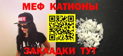 гашишное масло Кимры