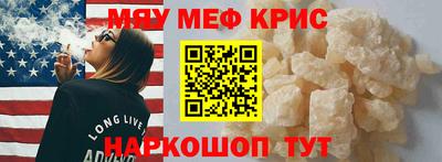 гашишное масло Кимры