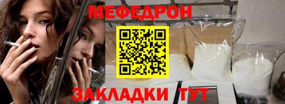 прущая мука Кулебаки