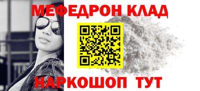 гашишное масло Кимры