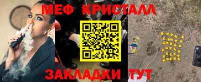 гашишное масло Кимры