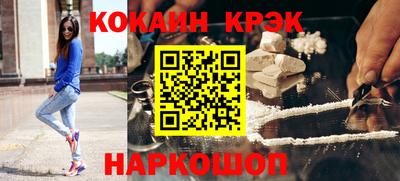 гашишное масло Кимры