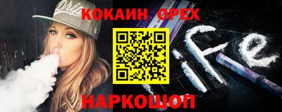 гашишное масло Кимры