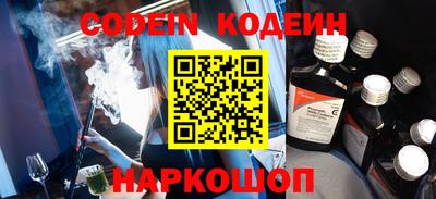 гашишное масло Кимры