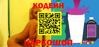 сатива Кингисепп