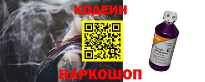 гашишное масло Кимры