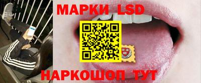 гашишное масло Кимры