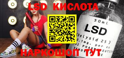 гашишное масло Кимры