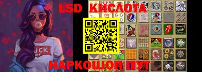 гашишное масло Кимры