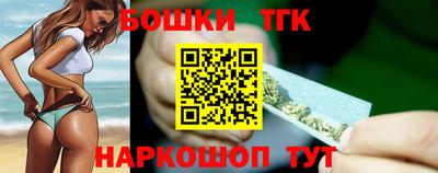 сатива Кингисепп