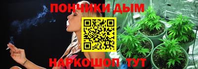 2c-b Кинель