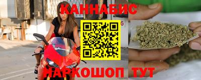 экстази Кунгур