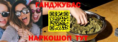 2c-b Кинель