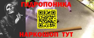 гашишное масло Кимры