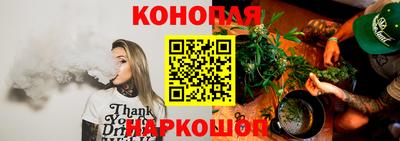 2c-b Кинель