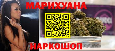 2c-b Кинель