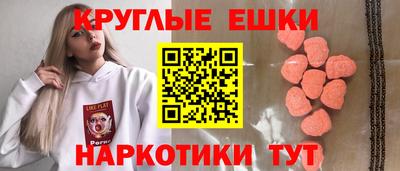 сатива Кингисепп