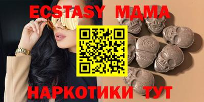 сатива Кингисепп