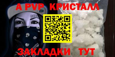 гашишное масло Кимры
