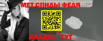 сатива Кингисепп