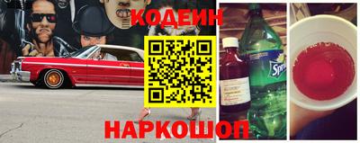 сатива Кингисепп