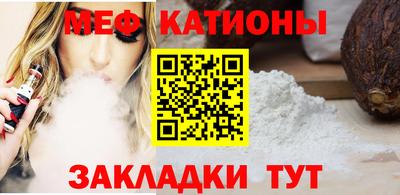 гашишное масло Кимры